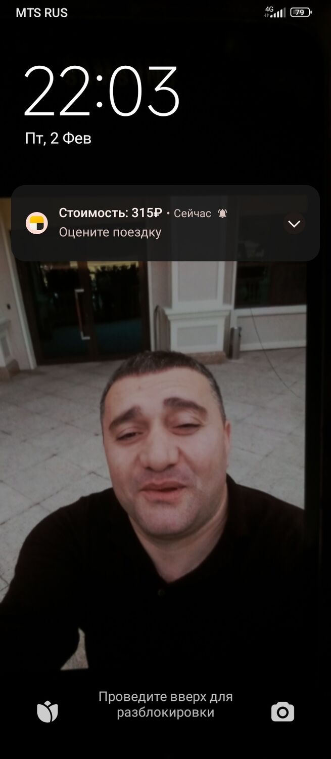  41828202  , 46 ,    