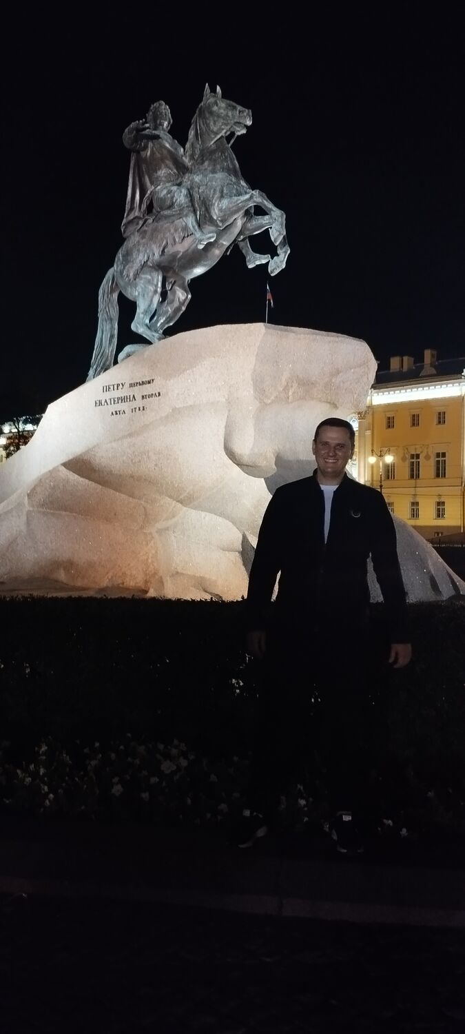 ���������� �����������, ���� ������� ���������, 31 ���, ������������ ��� ������, ����� � ���������