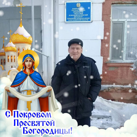 ���� 20347322 ������� ������, 47 ���, ���� ���������� � �����