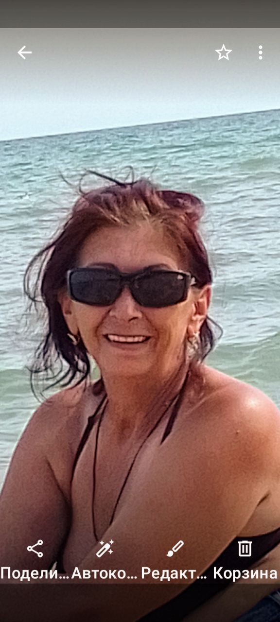  ,   Nina, 58 ,   c 