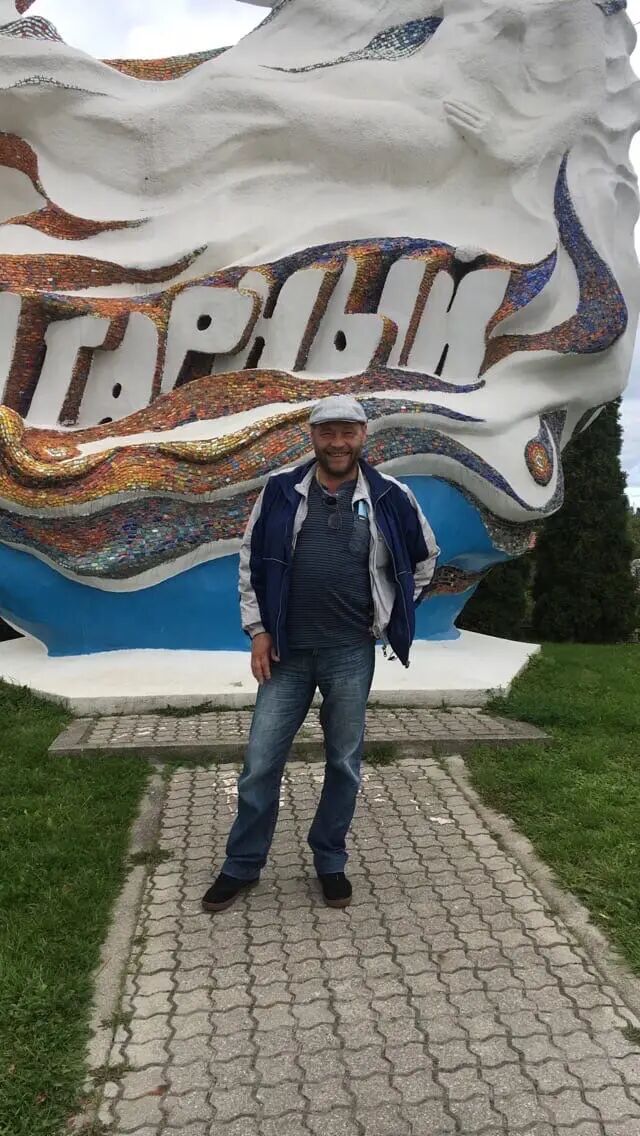 ���� 56259202 ������� �����, 44 ����, ���� ���������� � ������