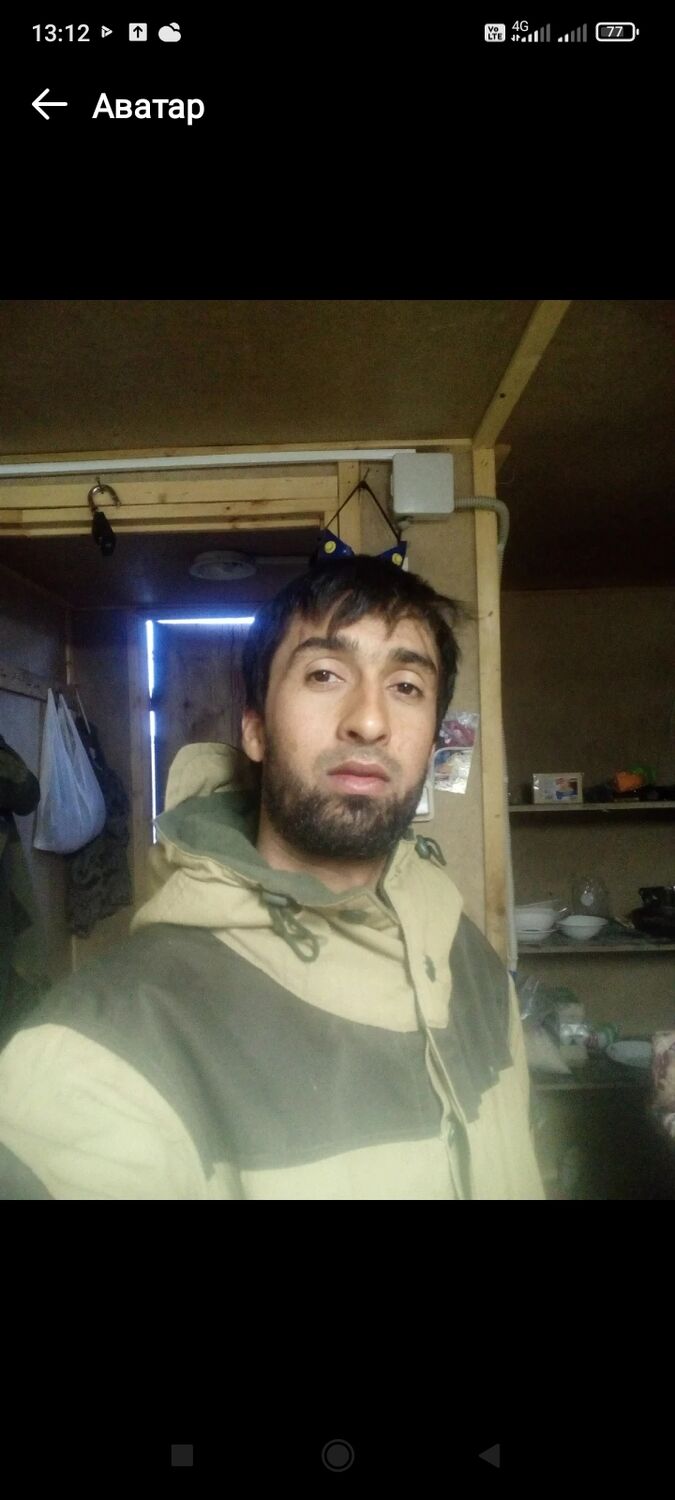 ���� 45065802 ������� �����, 37 ���, ���� ���������� � ������