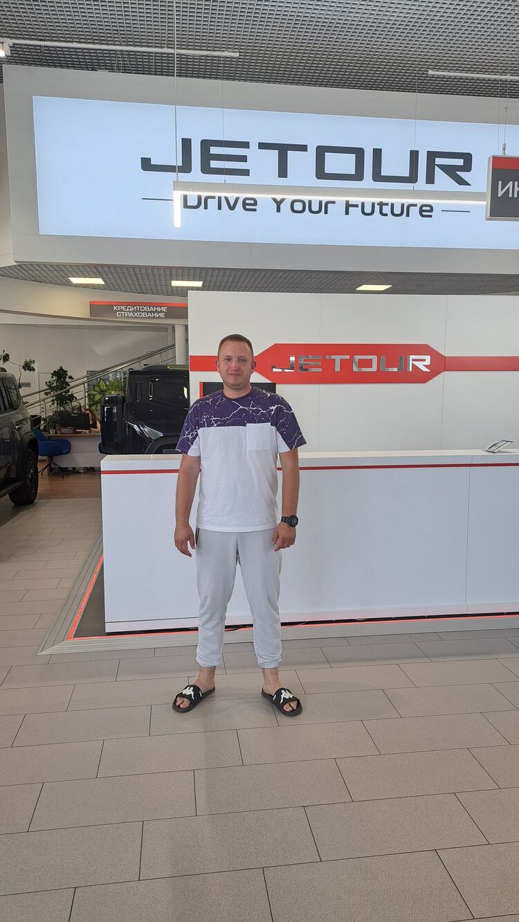 ���� 52005662 ������� �����, 33 ����, ���� ���������� � ��������