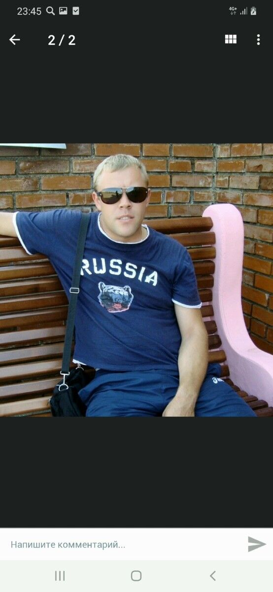 ���� 18637122 ������� �������, 46 ���, ���� ���������� � ������