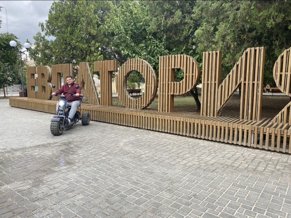 ���������� ������, ���� ������� ���������, 45 ���, ������������ ��� ������, ����� � ���������