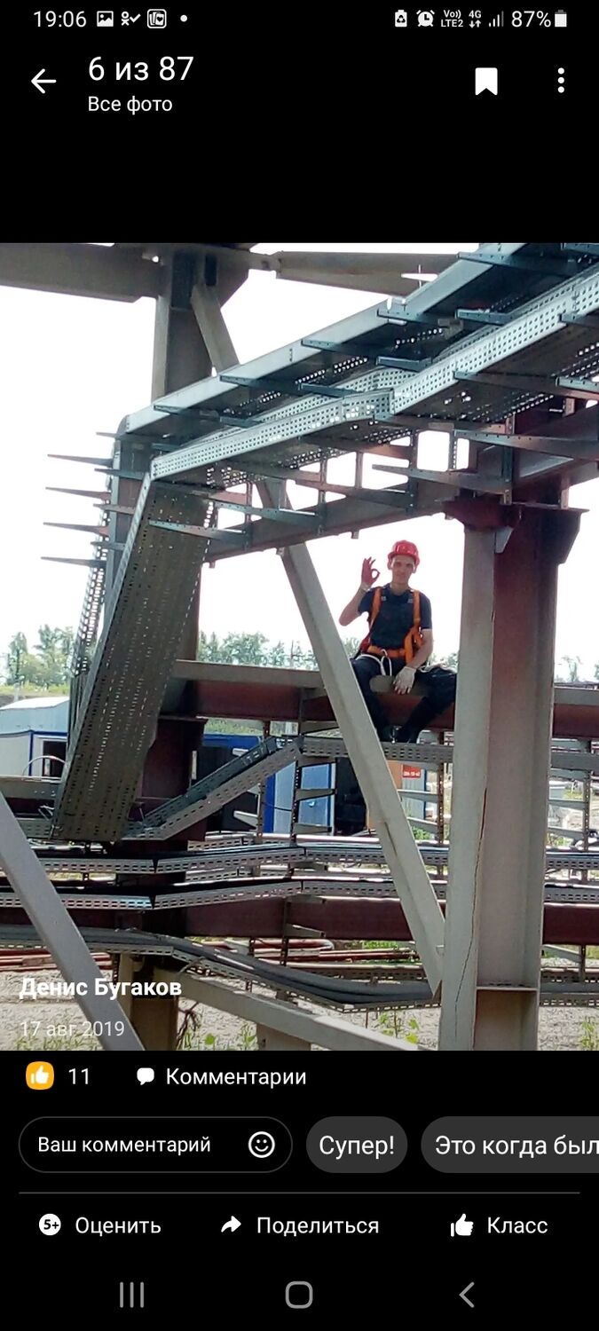 ���������� ������, ���� ������� �����, 46 ���, ������������ ��� ������, ����� � ���������, c�������� ���������, ���������