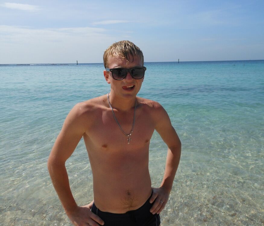 ���� 20559332 ������� �������, 33 ����, ���� ���������� � ���������