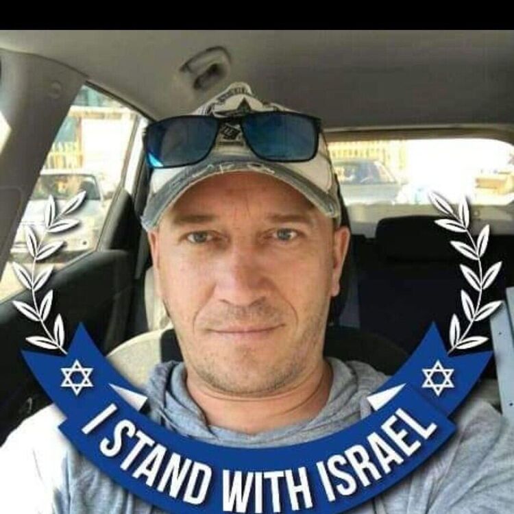 ���������� Ashqelon, ���� ������� ������, 53 ����, ������������ ��� c�������� ���������, ���������