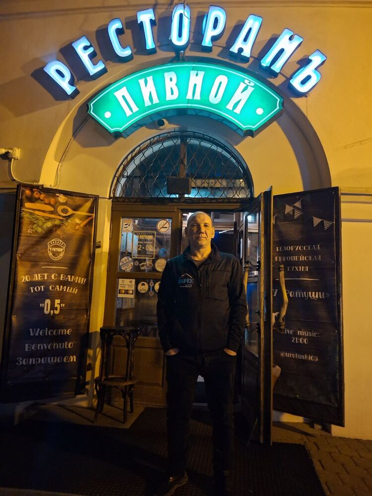 ���������� ��������, ���� ������� ��������, 39 ���, ������������ ��� ������, ����� � ���������