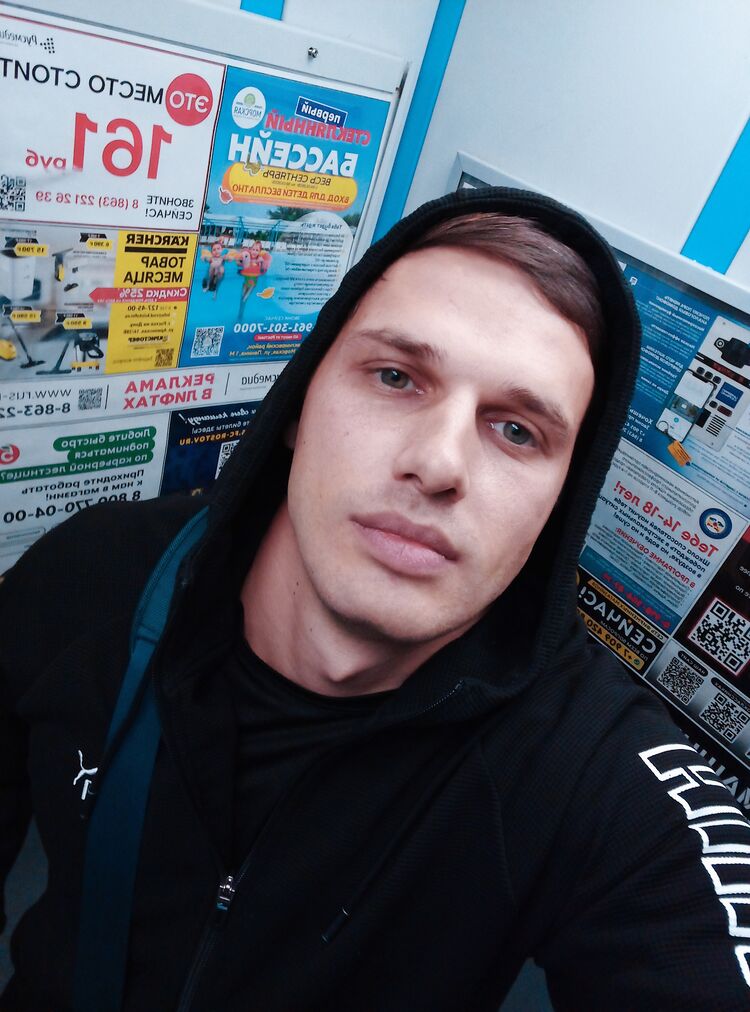 ���������� ������-��-����, ���� ������� ���, 29 ���, ������������ ��� ������, ����� � ���������