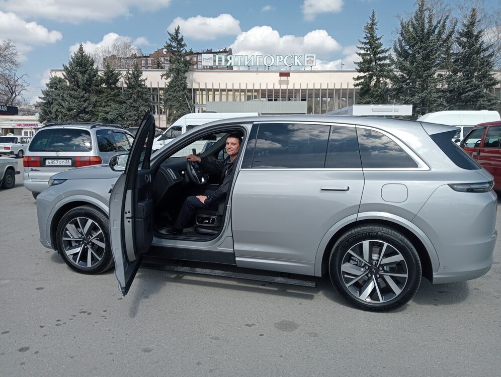 ���������� ���������, ���� ������� �����, 43 ����, ������������ ��� c�������� ���������