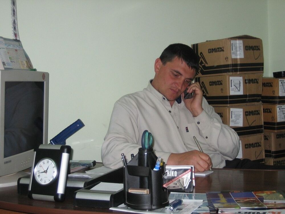 ���� 13362052 ������� ������, 46 ���, ���� ���������� � ������