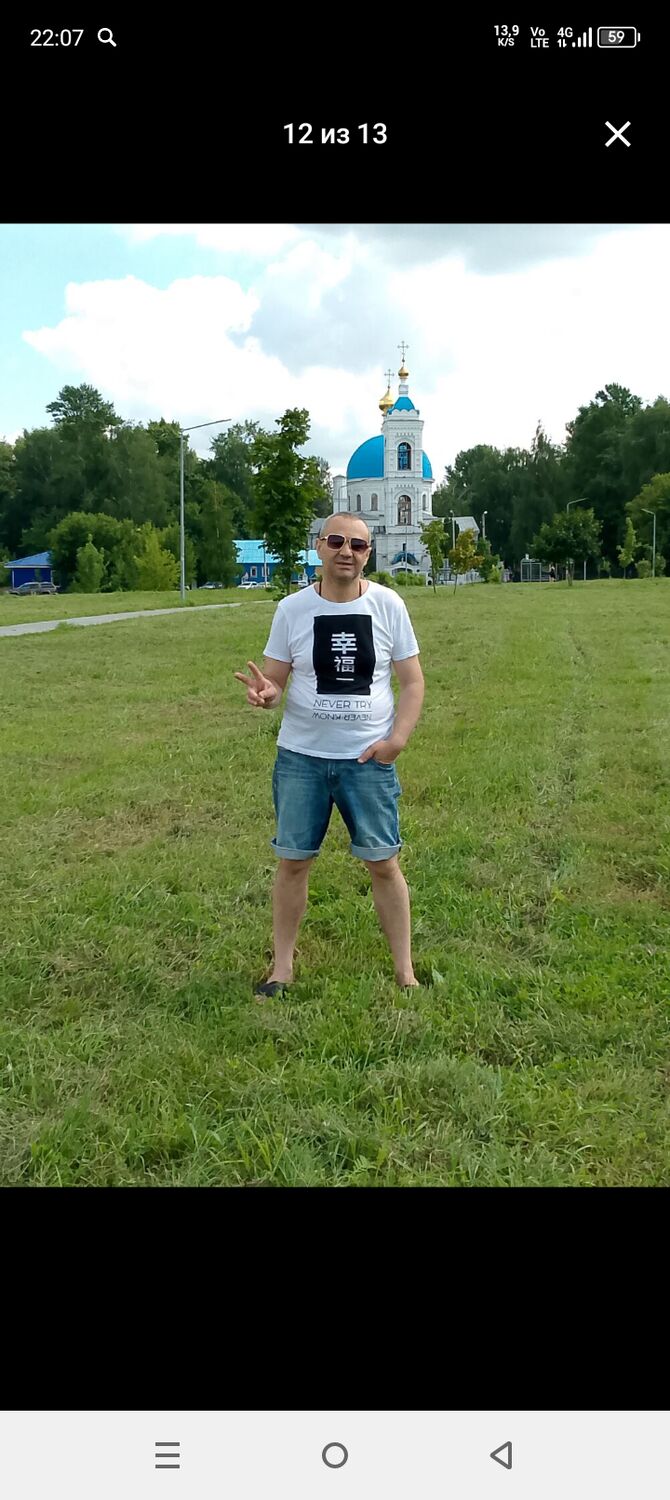 ���������� ���������������, ���� ������� �����, 45 ���, ������������ 