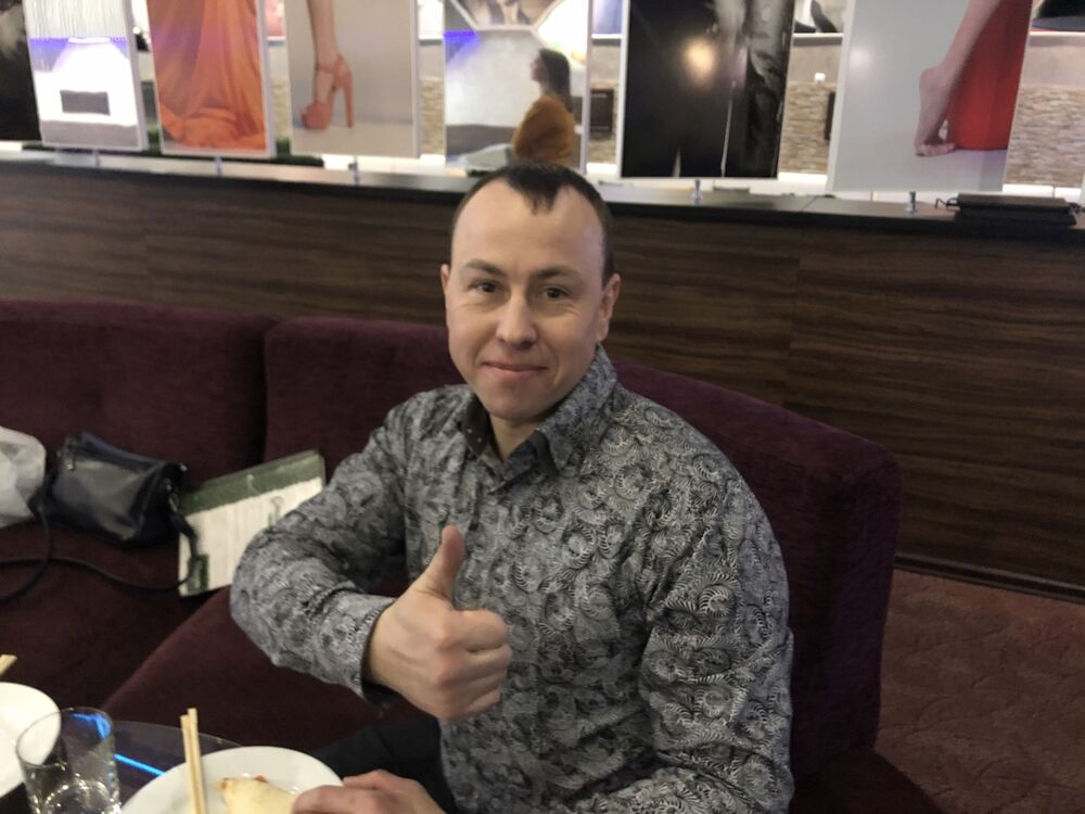 ���� 25295572 ������� ���������, 46 ���, ���� ���������� � ���������� ������