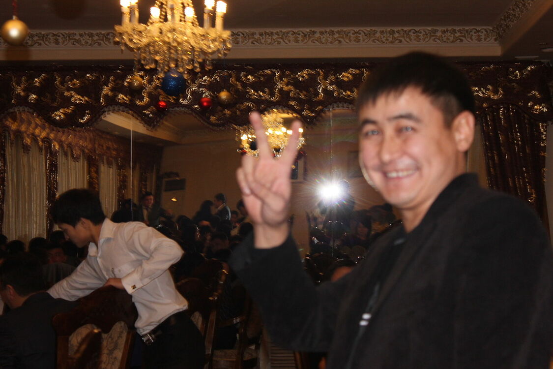 ���� 3990842 ������� �����, 46 ���, ���� ���������� � ������