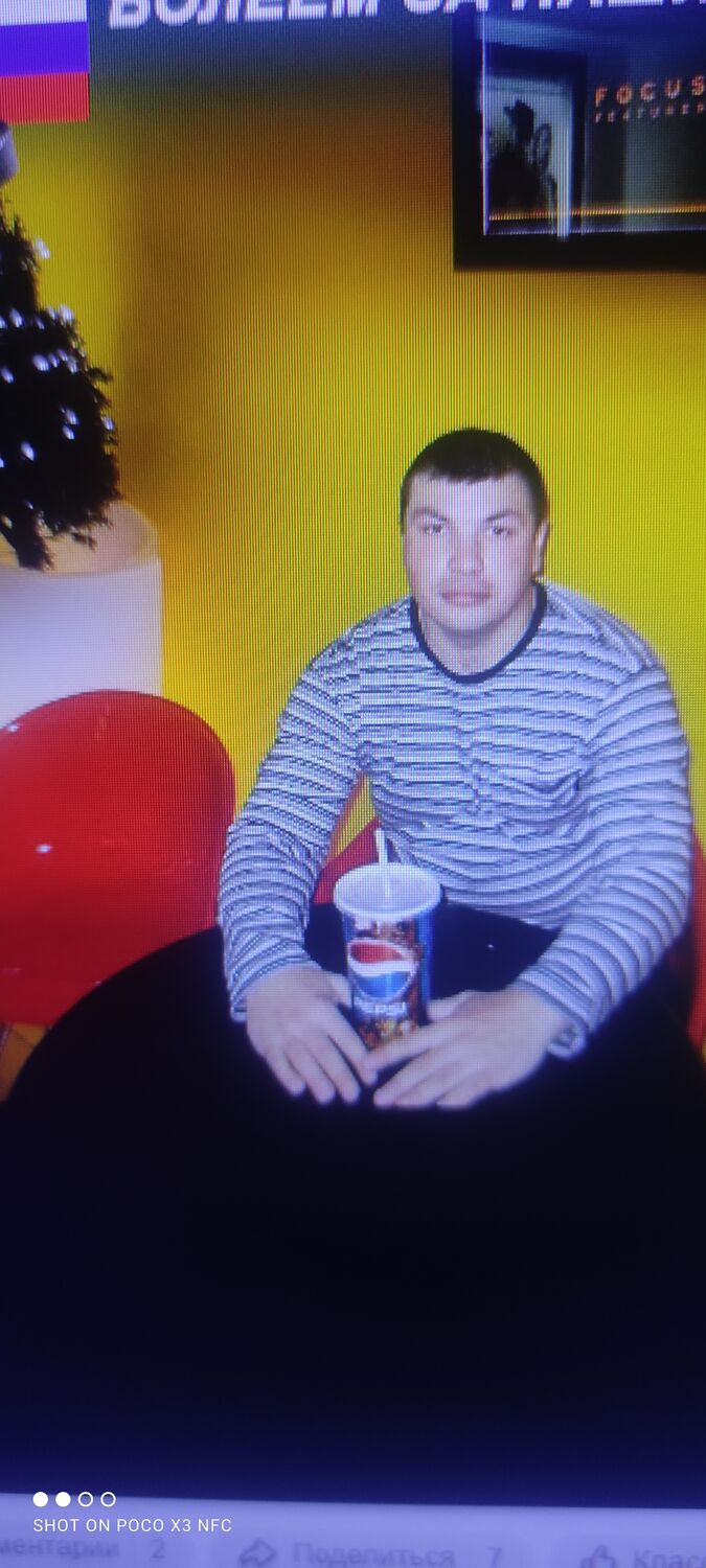  ,   , 42 ,   c 