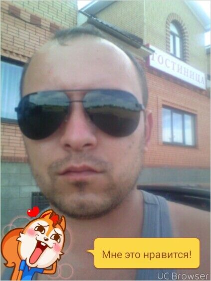 ���� 7742712 ������� �������, 40 ���, ���� ���������� � ���������