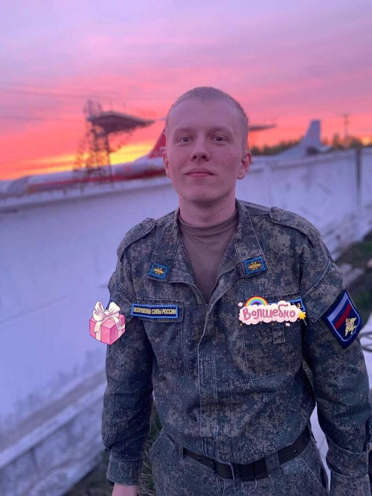 ���� 27605982 ������� ���, 35 ���, ���� ���������� � ������-���