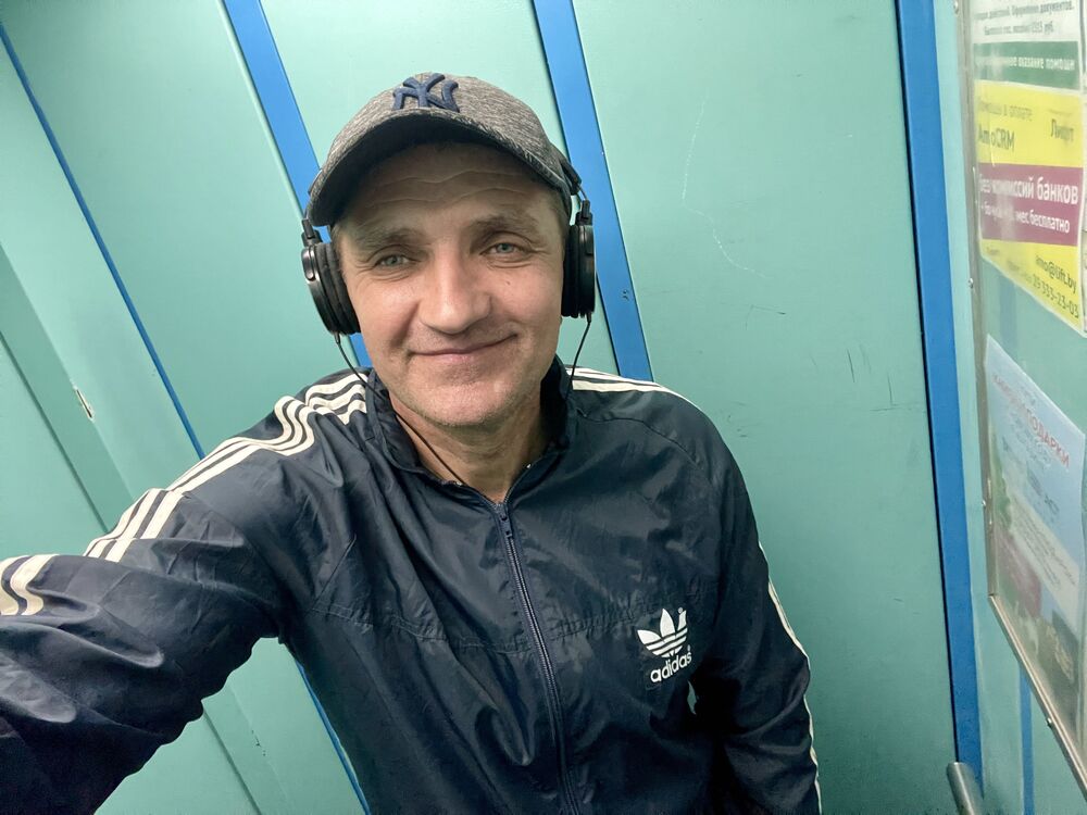 ���������� �����, ���� ������� �����, 50 ���, ������������ 