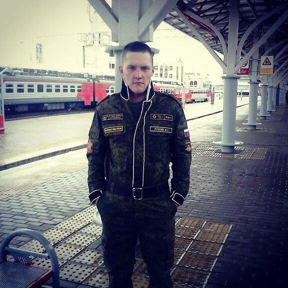 ���� 9610442 ������� �����, 31 ���, ���� ���������� � �������������