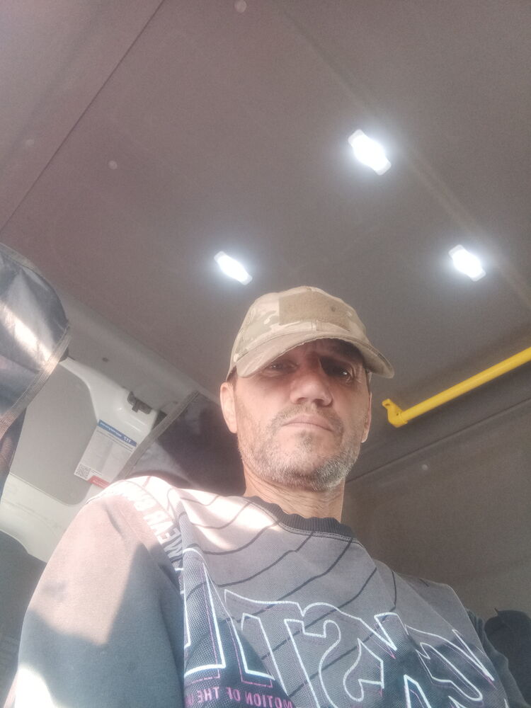 ���� 45659502 ������� ����, 51 ���, ���� ���������� � ��������