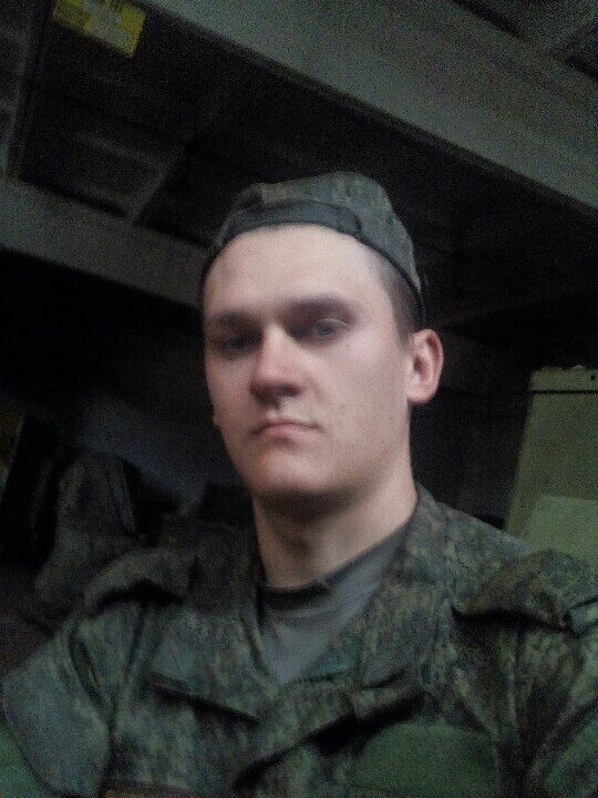 ���� 26695992 ������� �����, 29 ���, ���� ���������� � �����-����������