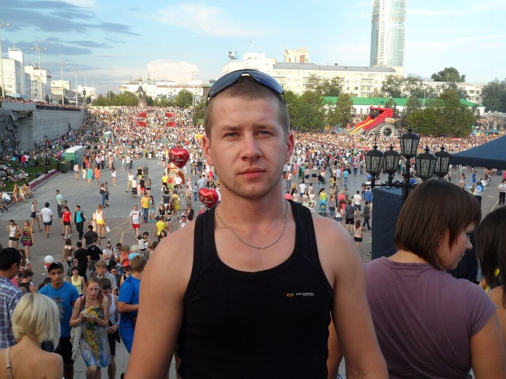 ���� 7921152 ������� �������, 38 ���, ���� ���������� � �������������