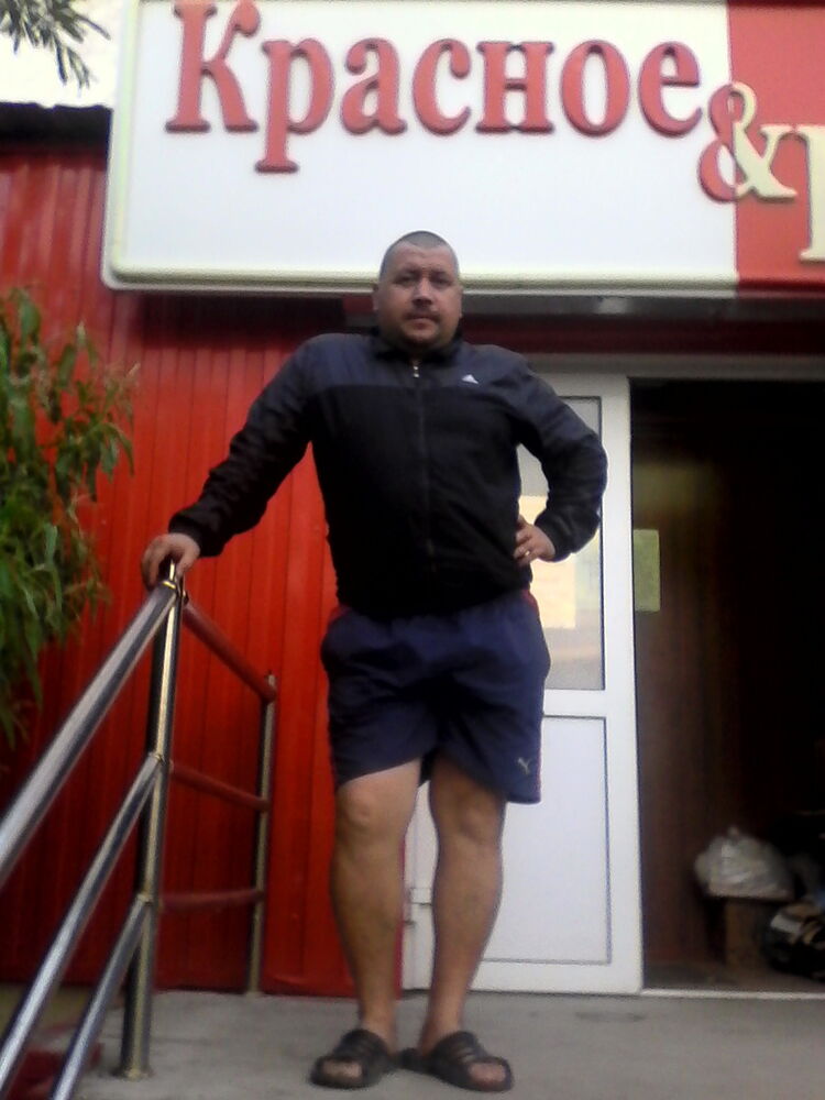 ���������� ����� �������, ���� ������� �������, 44 ����, ������������ ��� ������, ����� � ���������, c�������� ���������