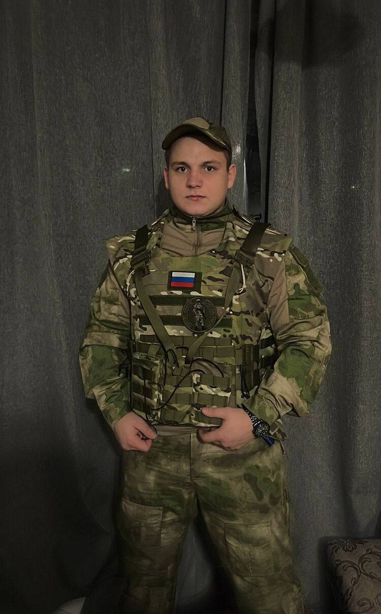 ���������� ������, ���� ����� ����, 21 ���, ������������ ��� ������, ����� � ���������