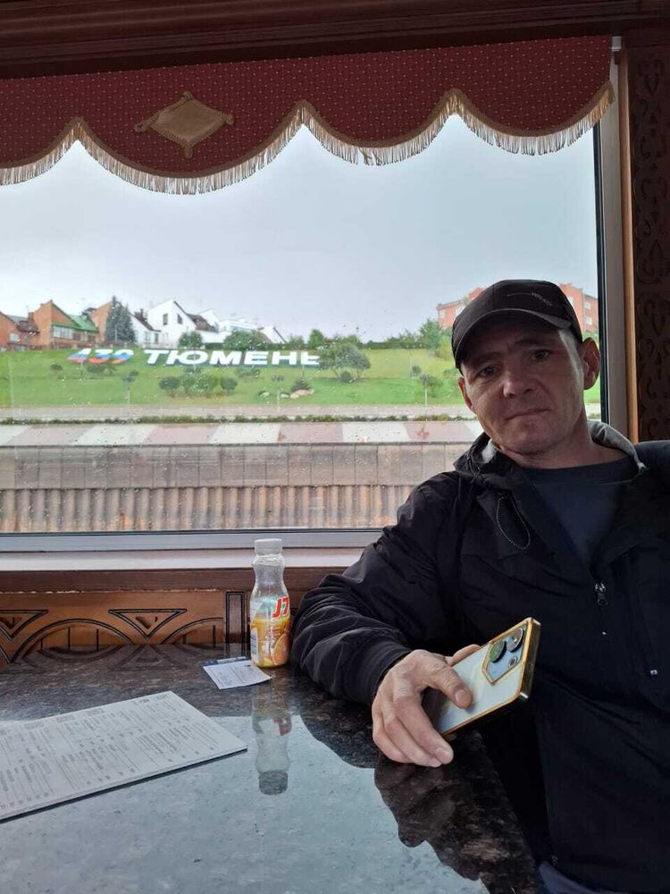 ���������� ������, ���� ������� CHLAMEN, 39 ���, ������������ ��� ������, ����� � ���������