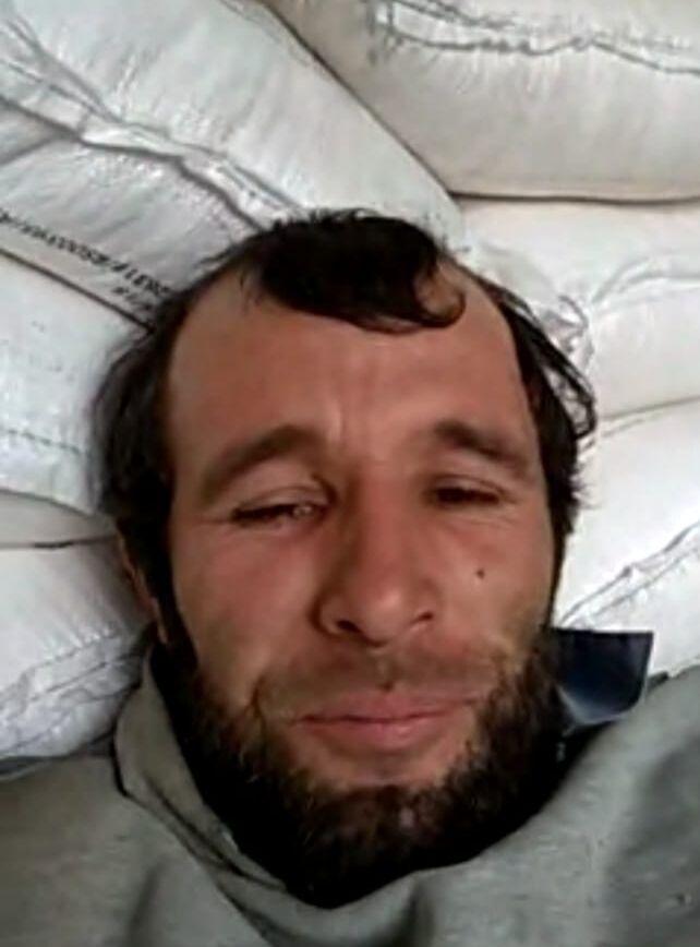 ���� 54917012 ������� ���, 43 ����, ���� ���������� � ���������