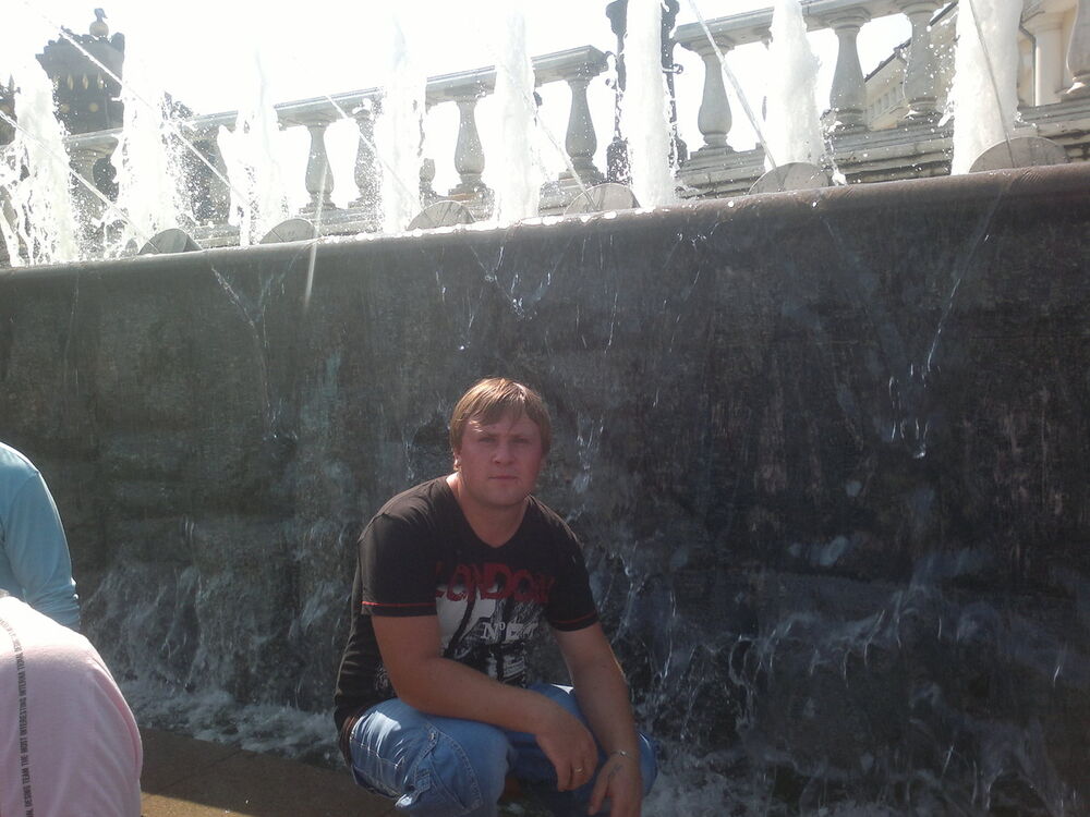 ���� 7957632 ������� ����, 36 ���, ���� ���������� � �����