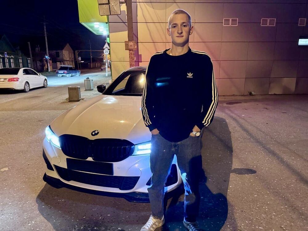 ���� 56089892 ����� Ҹ��, 18 ���, ���� ���������� � ���������