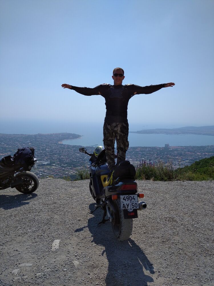 ���������� ������, ���� ������� ��������, 44 ����, ������������ ��� ������, ����� � ���������