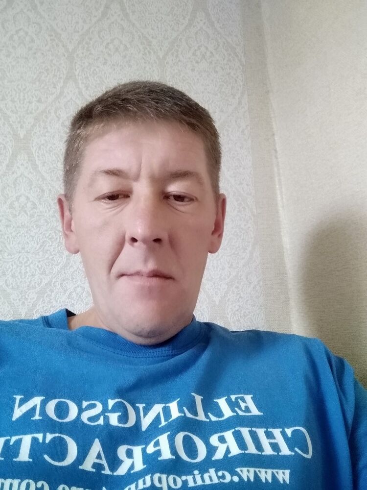  ,   , 47 ,   