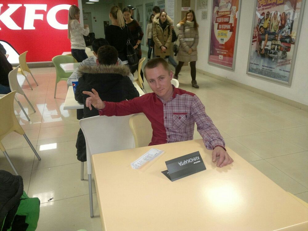 ���� 9504722 ������� ������, 33 ����, ���� ���������� � ������