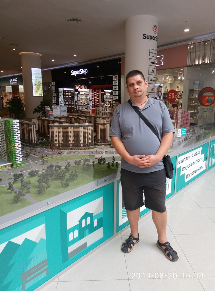 ���������� ������ �����, ���� ������� �������, 42 ����, ������������ ��� ������, ����� � ���������