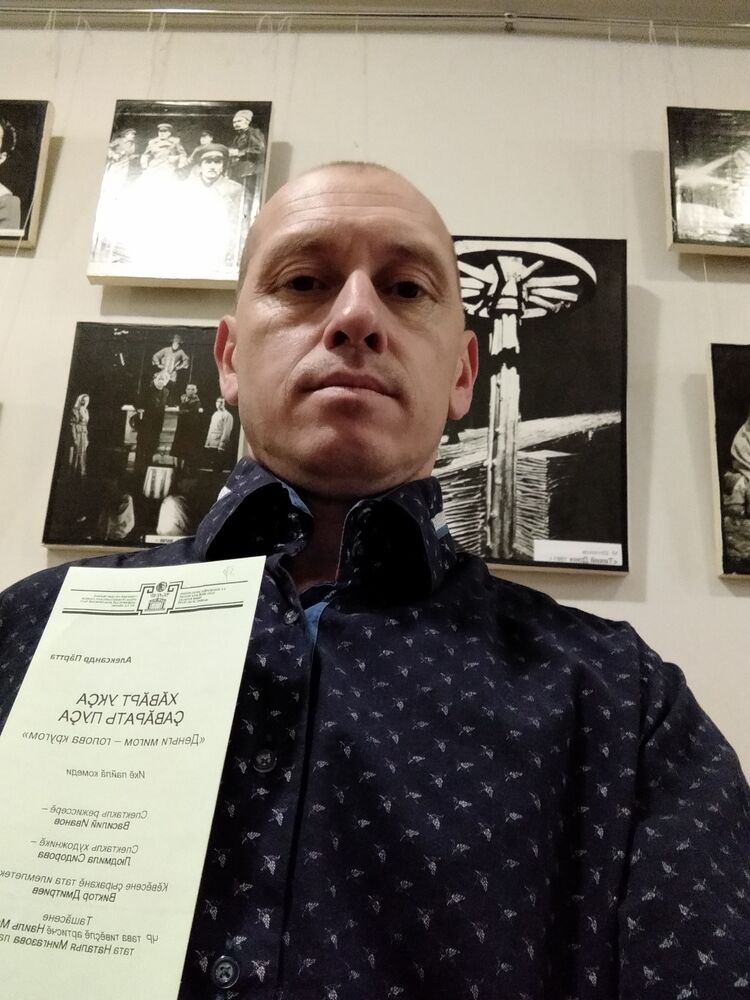 ���� 23603892 ������� ������, 45 ���, ���� ���������� � ����������