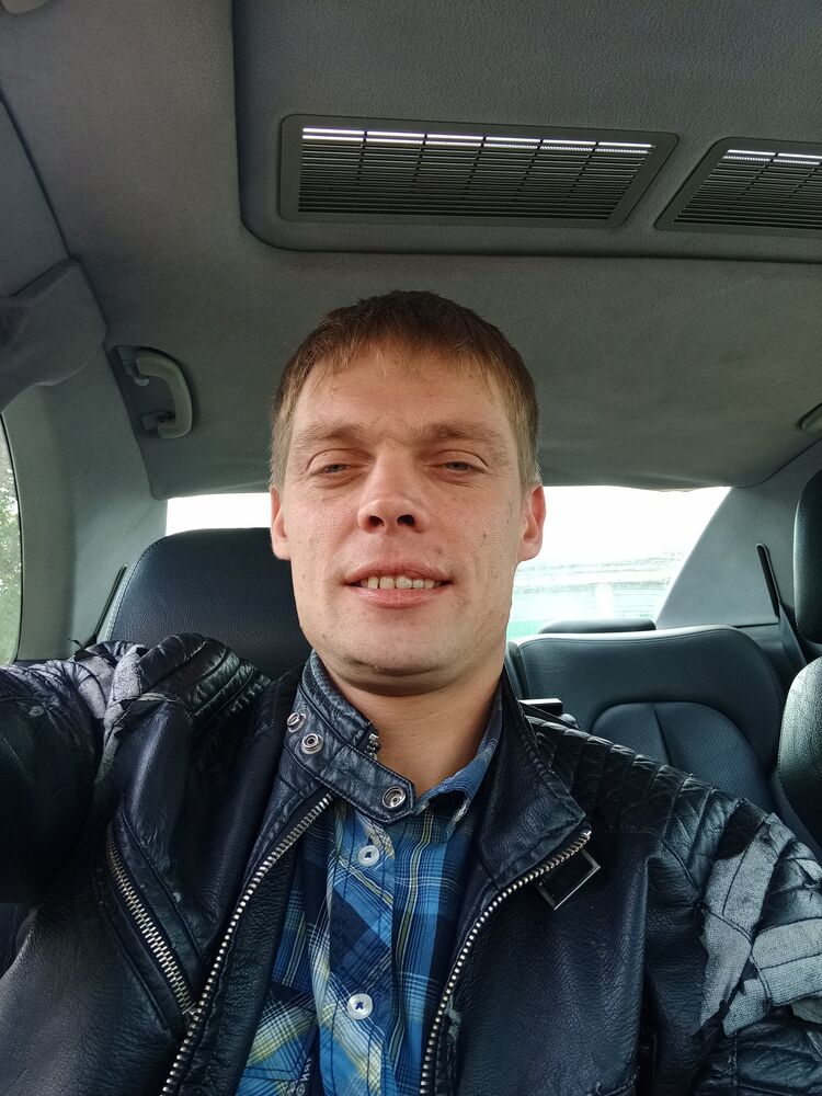 ���� 25757702 ������� Angel, 39 ���, ���� ���������� � ������������