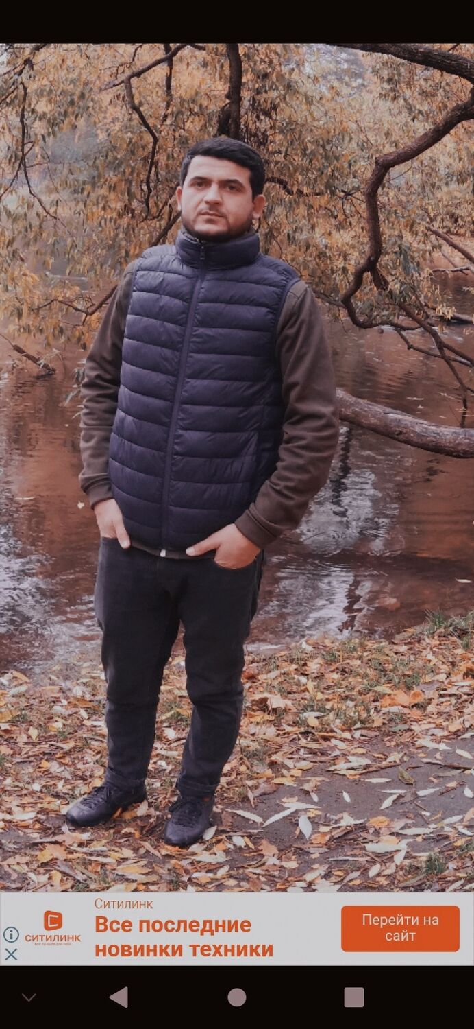 ���� 33521142 ������� Safar, 33 ����, ���� ���������� � �����-����������