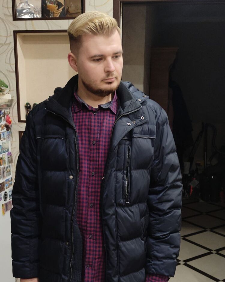 ���� 25220922 ������� �������, 32 ����, ���� ���������� � ������