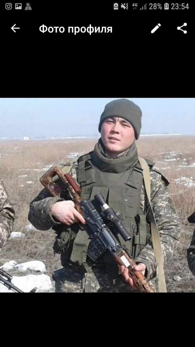 ���� 20963202 ������� �����, 30 ���, ���� ���������� � ������