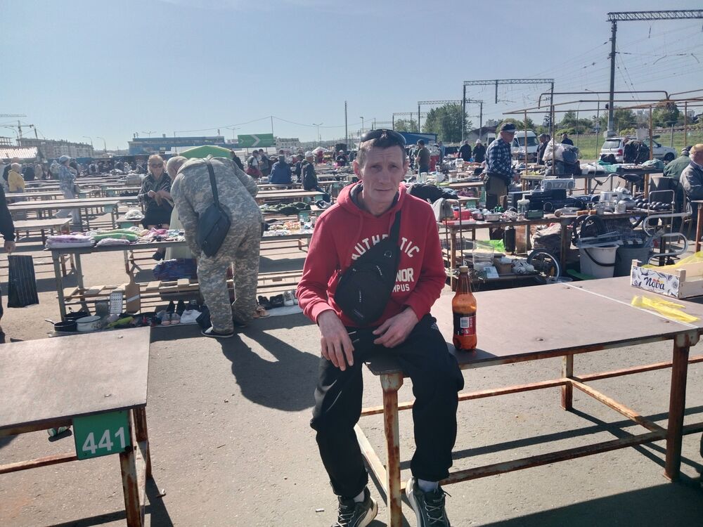 ���������� �����, ���� ������� �������, 45 ���, ������������ ��� ������, ����� � ���������