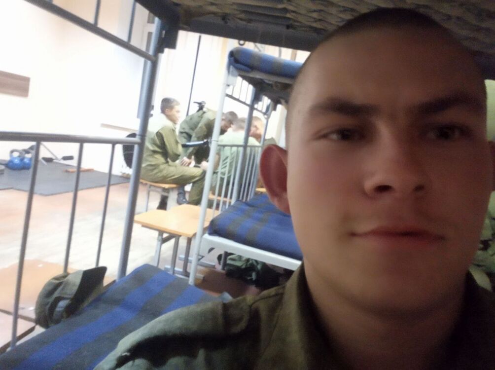  ,   Vadim, 21 ,   ,   , c , 