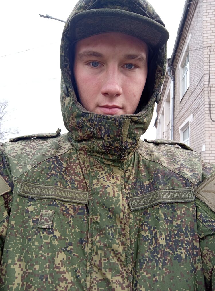 ���� 49063822 ����� ������, 20 ���, ���� ���������� � �����������