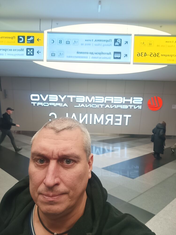 ���������� ����������, ���� ������� �������, 48 ���, ������������ ��� ����� � ���������, c�������� ���������