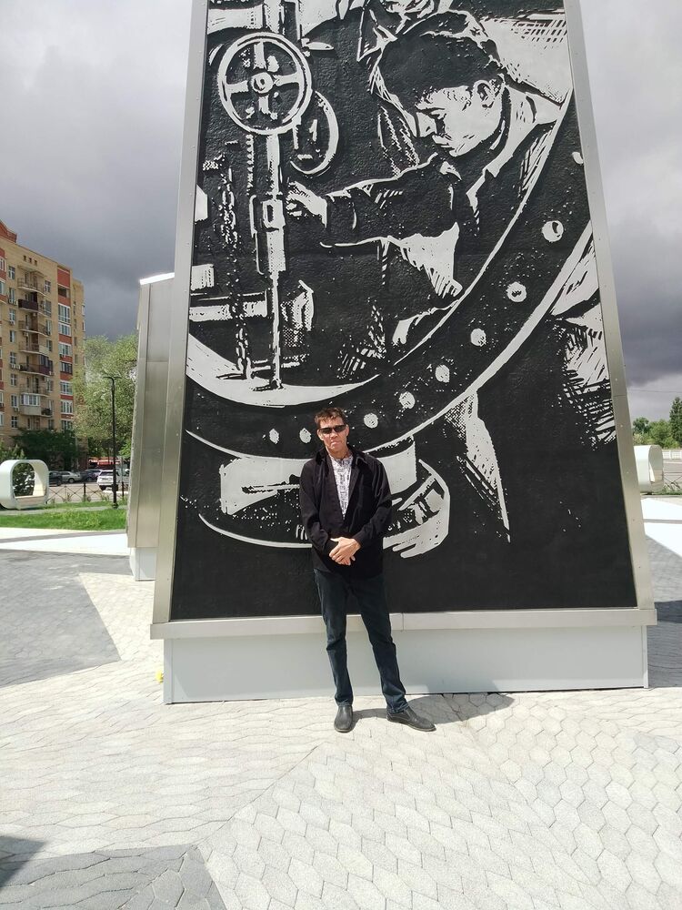 ���� 56063972 ������� �����, 56 ���, ���� ���������� � ���������