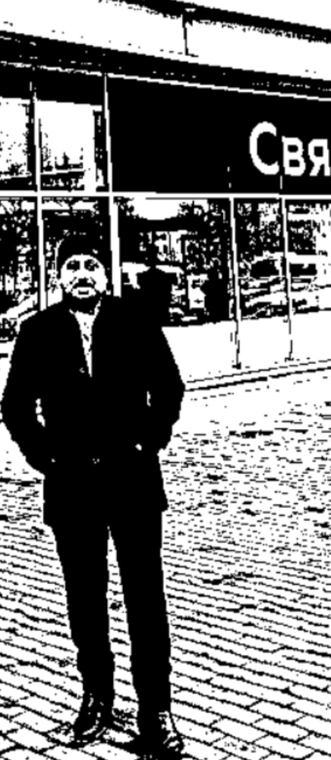  41216802  Olcay, 44 ,    -