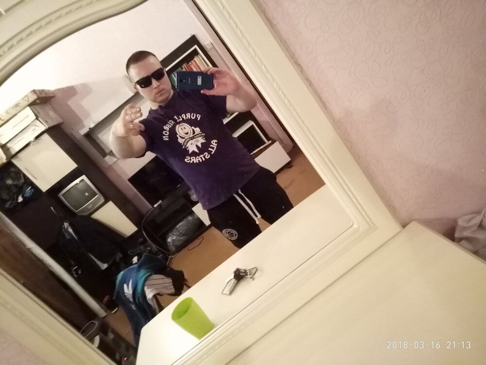 ���� 13059942 ������� ��������, 34 ����, ���� ���������� � �������