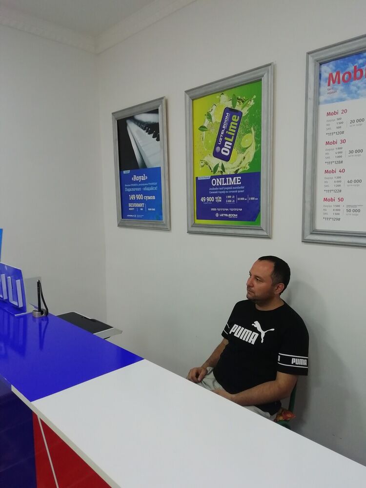 ���������� �������, ���� ������� Kamil, 32 ����, ������������ ��� ������, ����� � ���������, c�������� ���������